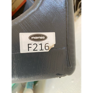 nania 納尼亞 輔助墊汽座 F216 沒有坐墊套