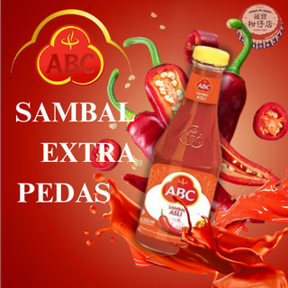 印尼 ABC 超辣辣椒醬 ABC Sambal Extra Pedas