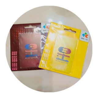 一卡通 全明星運動會 捷運 臺鐵 Unlike 加油 ⏩iPASS儲值卡