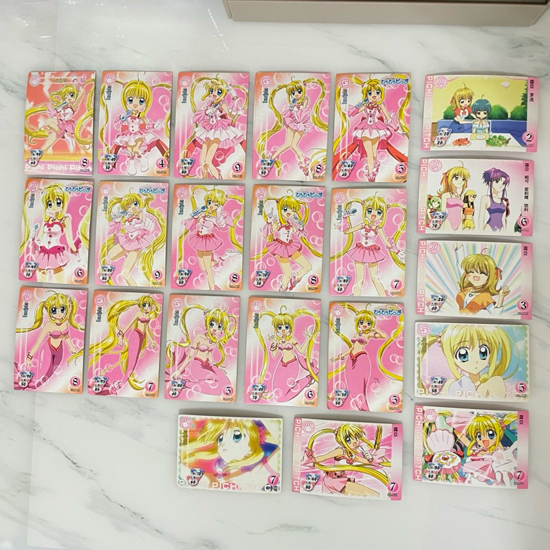 絕版 💖 可挑款 🌟 真珠美人魚收藏卡 七海露亞 真珠美人魚 珍珠美人魚 美人魚小卡 真珠美人魚閃卡 露亞 波音 莉娜