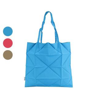 ISSEY MIYAKE 三宅一生 ME 系列 皇冠摺疊托特包(多色)｜JS Maxx官方旗艦館