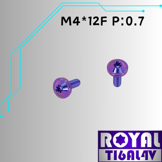 【瘋螺絲】ROYAL 鈦合金螺絲★ M4*12F 飛碟頭螺絲★64鈦/正鈦/鈦合金螺絲★出貨附發票★幻彩藍