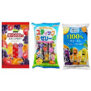 《佳媽》2025/10日本 RIBON 立夢 果汁 果凍條 綜合水果 口味