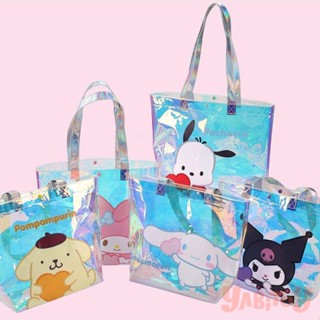 現貨 Sanrio 韓國三麗鷗 閃亮亮 防水 手提袋 補習袋 購物袋 手提包 YABI韓國代購
