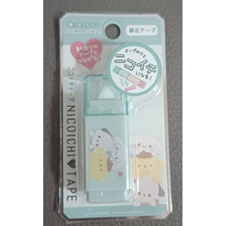 * 限定 日本 三麗鷗 布丁狗 大耳狗 帕恰狗 造型 修正帶