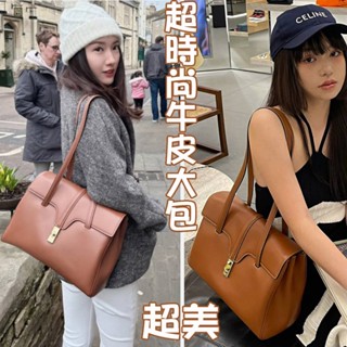 托特包 牛皮包包 真皮包包 大容量 通勤包包 電腦包 名牌包包 腋下包 肩揹包 筆電包 上班包包 精品百搭 030