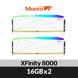 v-color MANTA XFinity DDR5 8000 32GB(16GBx2) RGB 桌上型超頻記憶體 白