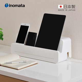 【日本inomata】日本製多功能平板手機充電架/集線收納盒-多色可選
