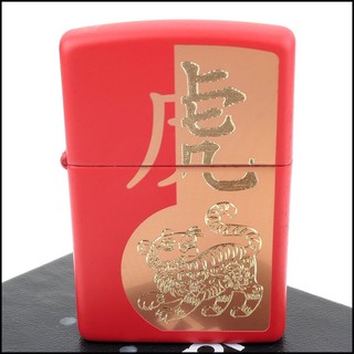 ☆福星屋☆【ZIPPO】美系~Year of the Tiger-虎年紀念款式打火機NO.49701