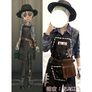 USAGI預購♡手做店♡大全套♡訂製需定金♡第五人格 園丁 另一面 cos服 套裝 道具 假髮 眼鏡