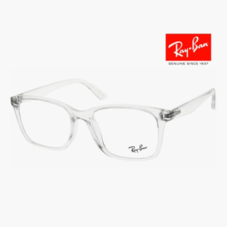 RayBan RB7059D 雷朋眼鏡｜潮流復古經典大臉方框透明板材全框眼鏡架 男生女生品牌眼鏡框【幸子眼鏡】