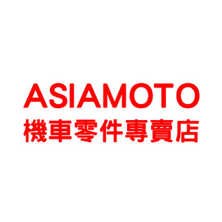 SOMOTO YAMAHA 【BWS傳動鋁外蓋不銹鋼螺絲組】 白鐵 鍍鈦 bws螺絲規格