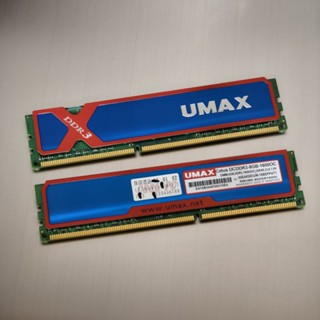 UMAX ddr3 1600 8GB(4Gx2) 桌機拆機記憶體