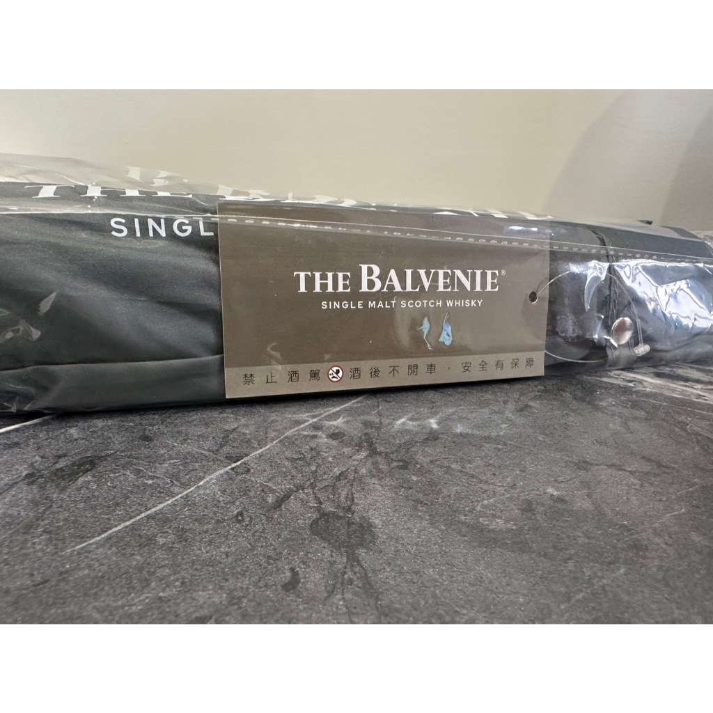 THE BALVENIE 百富 摺疊傘/雨傘