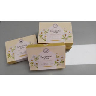 全新 股東紀念品 蜂王 洋甘菊舒緩潤膚皂70g 2入組