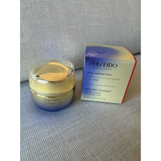 【全新】SHISEIDO 資生堂 激抗痕亮採緊緻霜 50ml (輕盈版) / 升級版