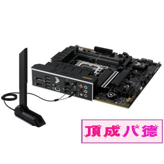 ASUS TUF GAMING B760M-PLUS WIFI II 主機板