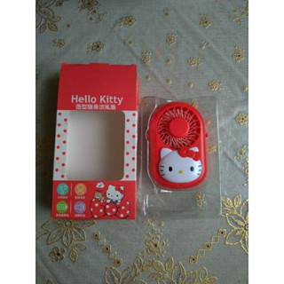 Hello Kitty造型隨身涼風扇-二手