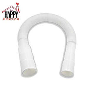 『HW SHOP』兩頭多合一萬用伸縮水管(小管)