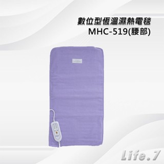 ▶免運費◀佳順數位型恆溫濕熱電毯 珊瑚砂電毯 臺灣製造