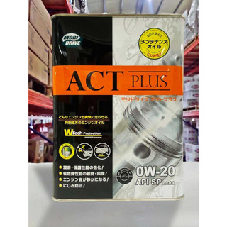 『油工廠』MORI DRIVE ACT+ 0W20 SP 全合成 汽車 機油 4L 鐵罐 鉬元素 止漏