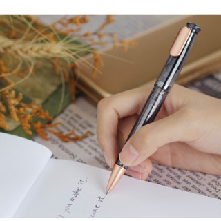SKB RS-501G 黃銅玫瑰金 原子筆組/藍芯 免費刻字 精品筆 旋轉式原子筆 禮贈品 業贈品 學生禮物 好愛買