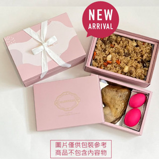 【幸福時光】雙層提盒/萬用禮盒/餅乾包裝/食品包裝盒/精緻包裝/包裝/西餅包裝/烘培包裝/彌月禮盒/油飯盒<日日包裝>