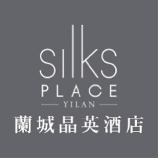 內湖現貨 蘭城晶英 住宿卷 含大人兩客早餐 三位不佔位小孩早餐免費 有不同效期