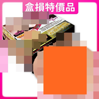 ◇送清洗粉◇【特】名器降臨-腰身雙孔美尻