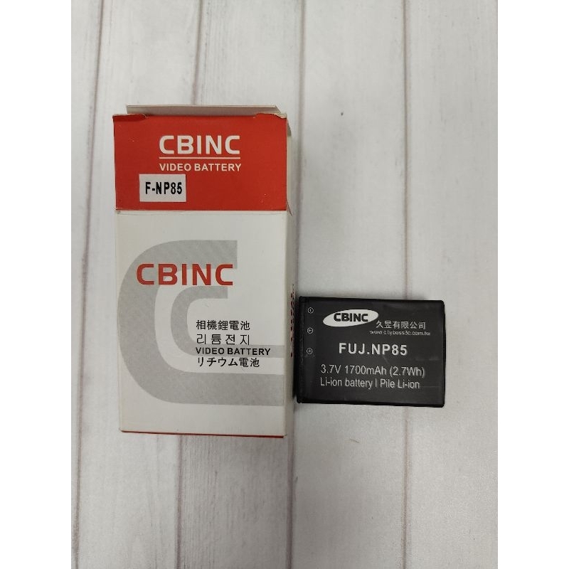 富士 FUJIFILM NP-85 專用 鋰電池 數位相機 副廠電池 NP-85
