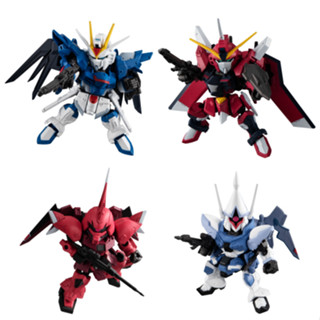 BANDAI 萬代正版盒玩 機動戰士鋼彈 MOBILITY JOINT GUNDAM VOL.7 中盒10入