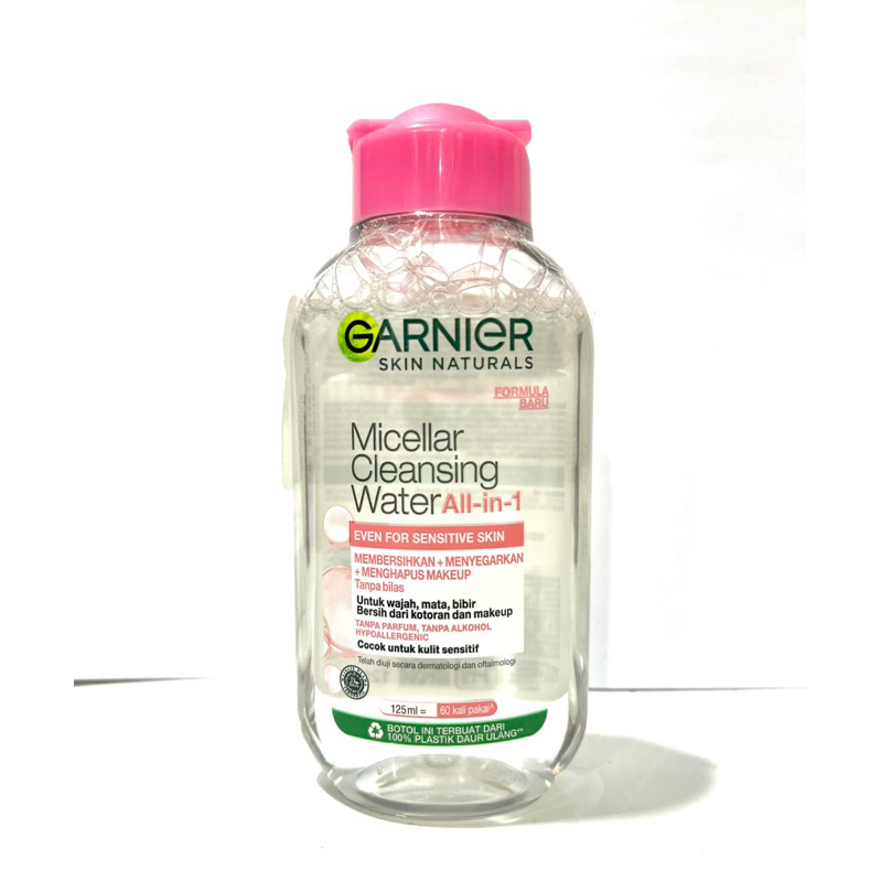 卡民爾 卸妝水 Garnier Micellar Water