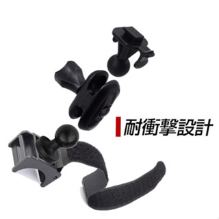 支架 隔日到貨 後照鏡 車架｜免 吸盤 固定架｜DOD LS370W+/SP1/LS465W/LS460W/LS360W