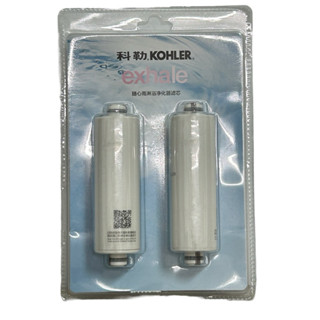 👍 選蝦皮免運👍 R75751T-NA 全新濾芯-好市多必買 科勒 Kohler Exhale 沐浴軟水