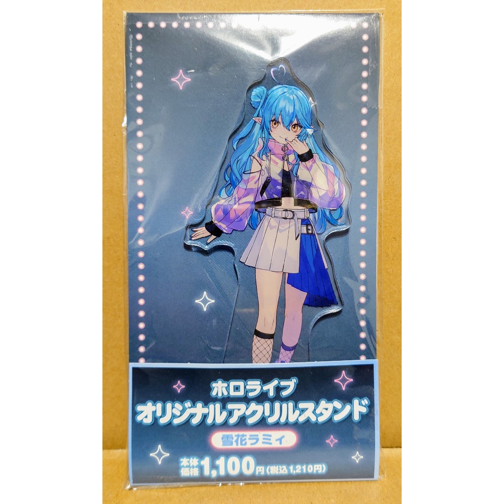 【hololive】日版 立牌 全家限定 雪花菈米 初夏のホロまつり 周邊 角色立牌 雪花ラミィ 壓克力立牌 菈米