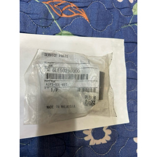 6LE50296000 ASYS-ROL-RET Printer Copier 可適用 TOSHIBA 東芝等