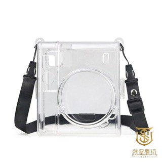 【就是要玩】富士 FUJIFILM instax 配件 MINI 40 水晶殼 含手繩 拍立得 相機 保護殼 透明殼