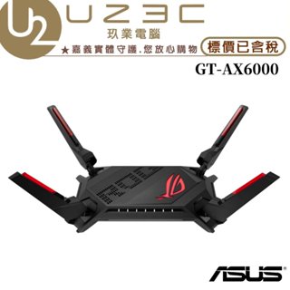 ASUS 華碩 ROG Rapture GT-AX6000 AX6000 電競WIFI分享器 【U23C實體門市】
