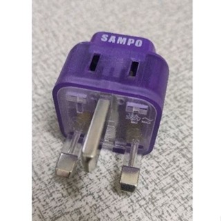 SAMPO 區域型-旅行轉接頭-(雙插座款)-EP-UF2B(二手）