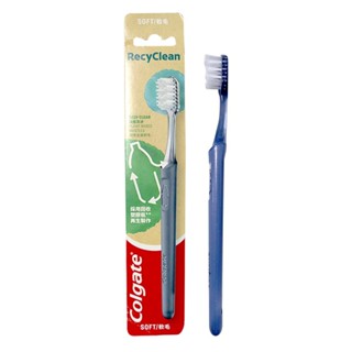 【Colgate高露潔】 RecyClean 環境友善深層潔淨牙刷(1入)