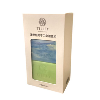 好市多 澳洲 Tilley 植萃 香氛皂 花香 手工皂 禮盒組 220g/入（分購2入/ 6入組）芙蓉花/ 梔子花 香皂