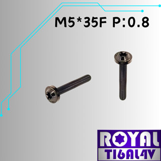 【瘋螺絲】ROYAL 鈦合金螺絲★ M5*35F P:0.8 飛碟頭 ★ 64鈦/正鈦/鈦合金 ★ 出貨附發票 ★帝王黑