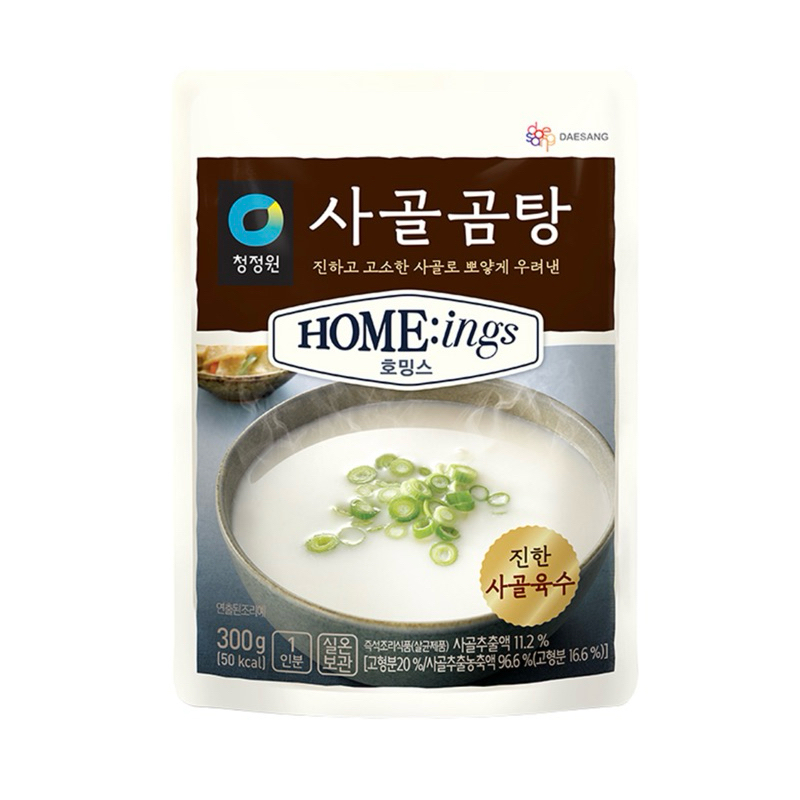 清淨園 牛骨湯/牛胸肉大醬湯/清雞湯/蔥香辣牛肉湯/韓式辣炒豬肉湯，一組2包