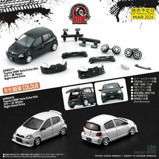 【六四分之一】BM Creation｜TOYOTA Yaris Echo Vitz 1998｜1/64合金模型車