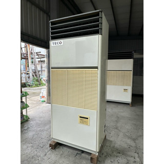 臺灣空調【東元5RT(水冷)箱型機8成新3相220V現貨】專業冷氣空調裝置買賣租賃安裝工程承包.另高價收購5年內空調機器