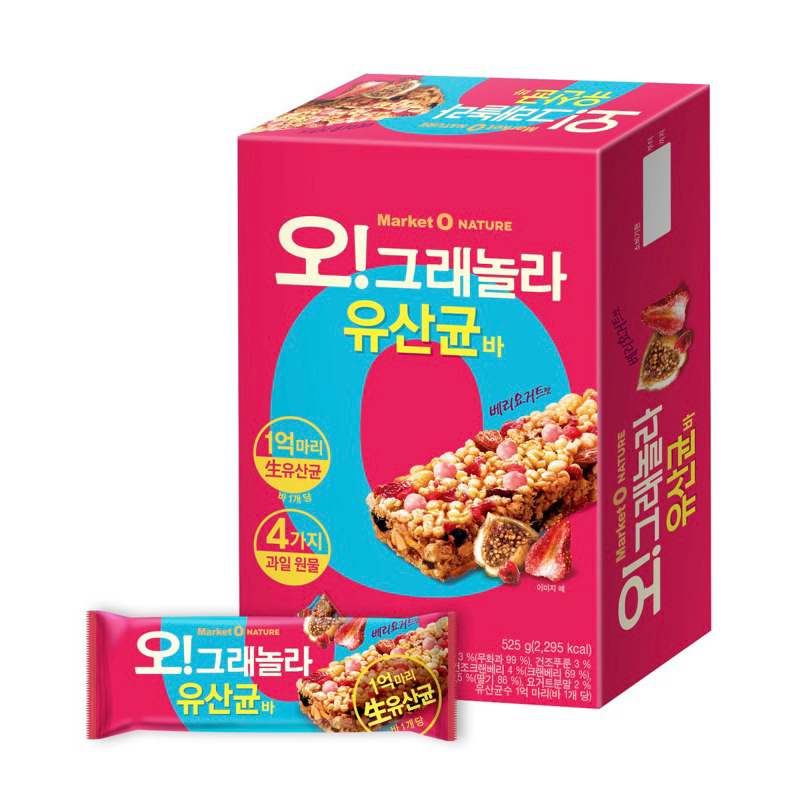 Market O NATURE 乳酸麥片堅果棒 莓果優格口味35g，1盒15入
