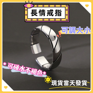 ✨CT銀飾丨手工銀匠丨原創設計丨925純銀戒指男生戒指復古戒指造型戒指轉運戒指嘻哈戒指個性戒指霸氣戒指食指戒指尾戒男戒子