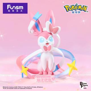 玩樂主義 Funism《Pokemon 精靈寶可夢》小尺寸系列 仙子伊布 模型 FU45768
