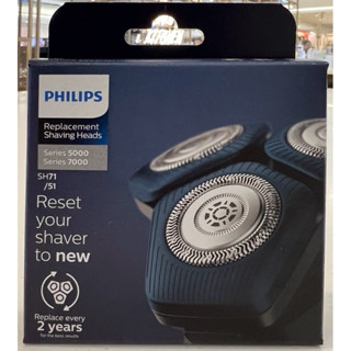 Philips飛利浦 刮鬍刀 電鬍刀刀頭 SH71/51 適用S5000/S7000系列 原廠盒裝公司貨