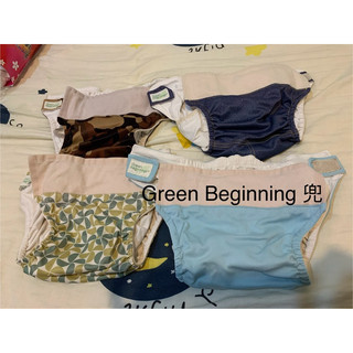 環保布尿布 戒尿布 Green Beginning 尿布組（含墊）魔鬼氈
